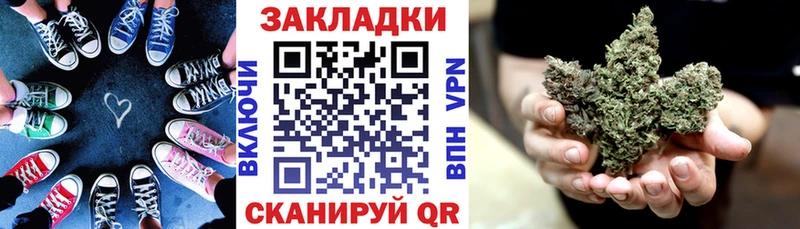 Где найти наркотики Мариинский Посад АМФЕТАМИН  APVP  Кокаин  Кетамин  МЕФ  Конопля  ГАШ 