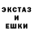 Кетамин VHQ OLESYA ROSTYKUS