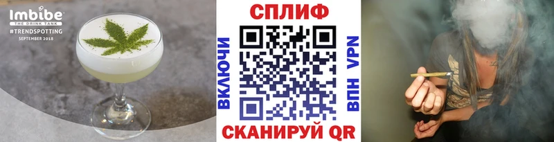 hydra зеркало  Мариинский Посад  Печенье с ТГК конопля 