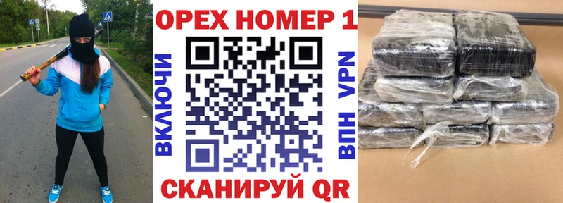 мега зеркало Мариинский Посад Кокаин 97% магазин