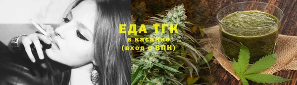 ешки Беломорск