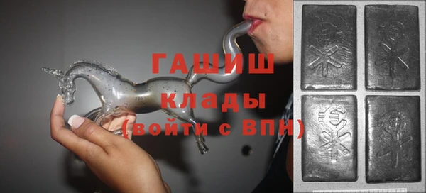 ешки Беломорск