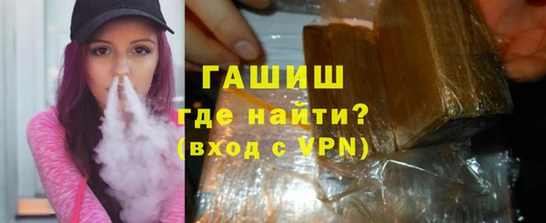 прущая мука Остров