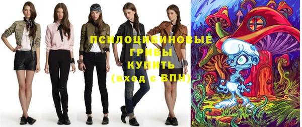 MDMA Premium VHQ Осинники