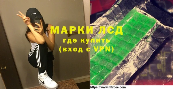ешки Беломорск