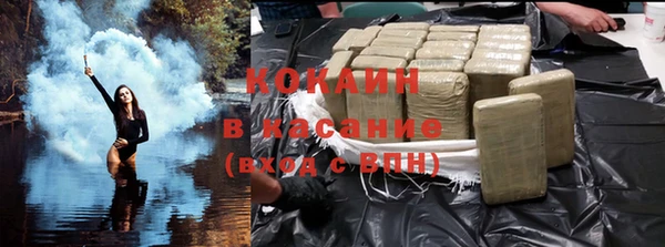 ешки Беломорск