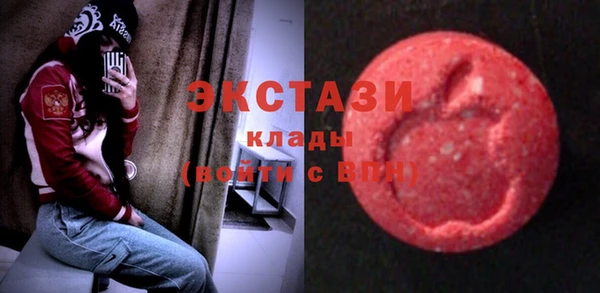 ешки Беломорск